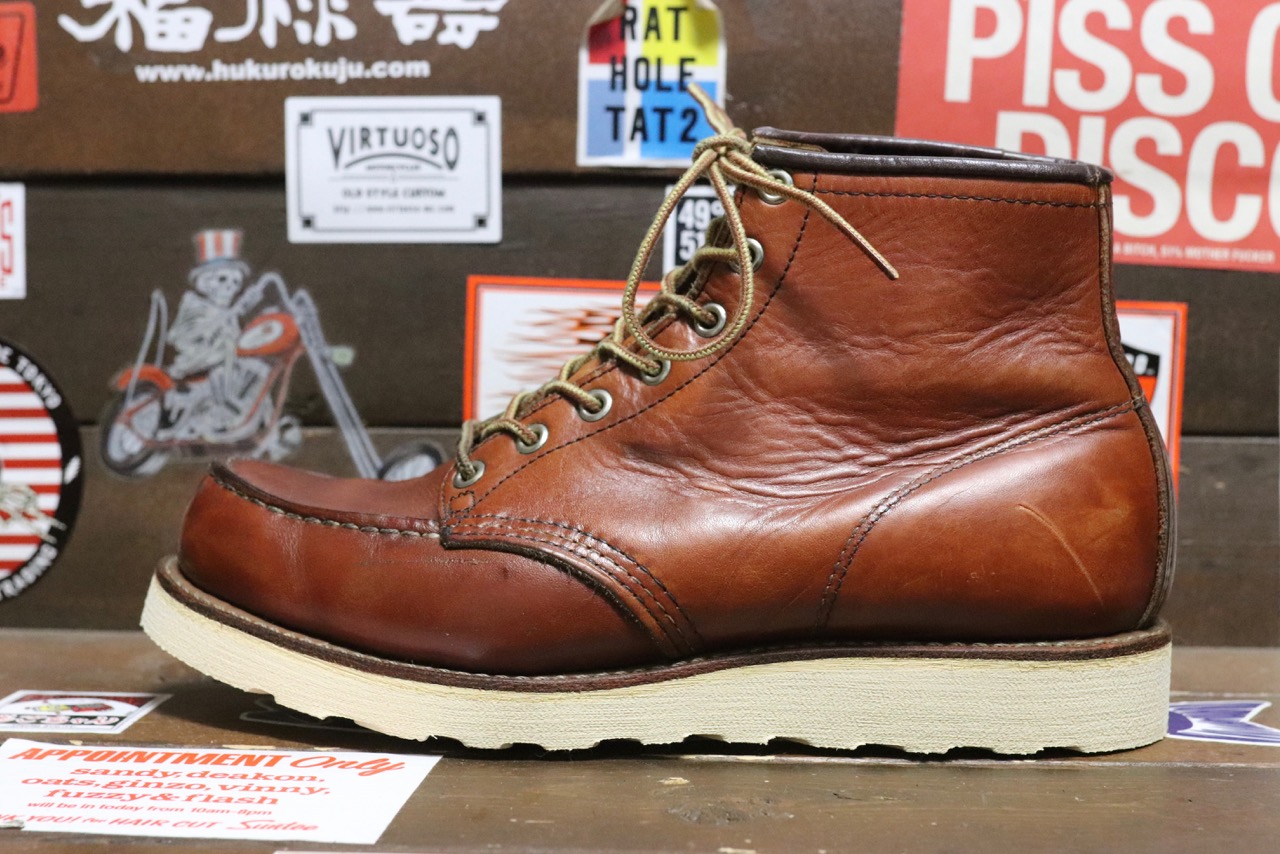 80s REDWING 875 | ブーツリペアショップ 福祿壽