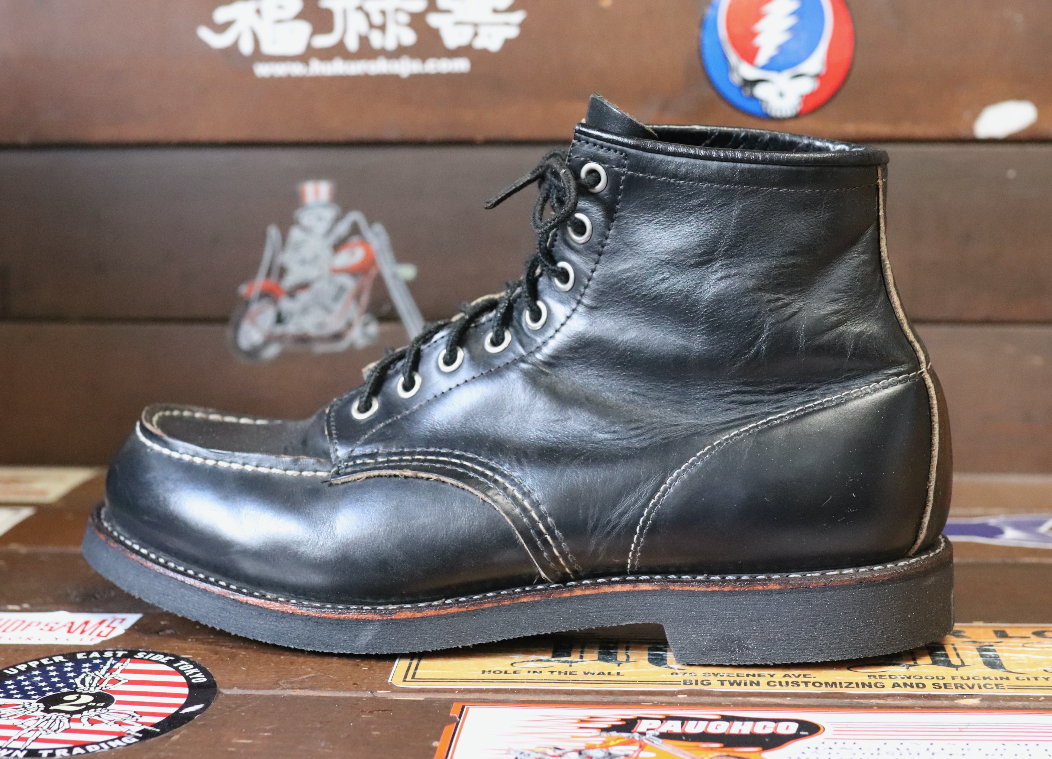 REDWING 8130 | ブーツリペアショップ 福祿壽